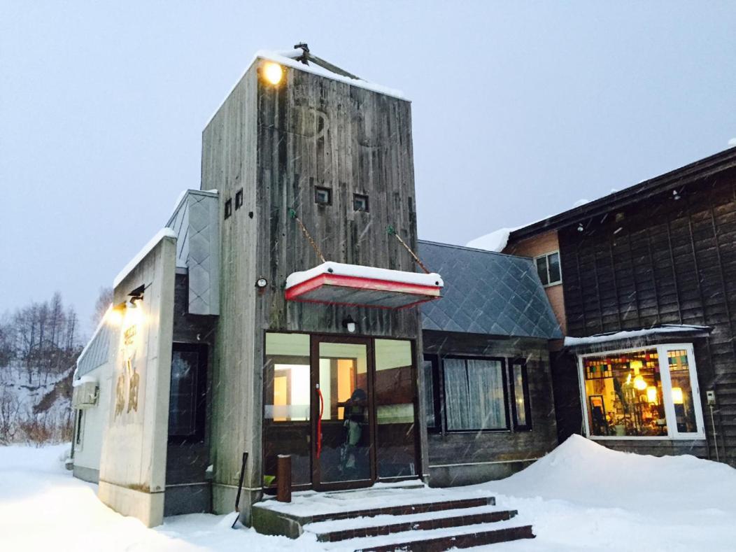 Niseko Hirafu Tsukushi Vandrehjem Eksteriør billede
